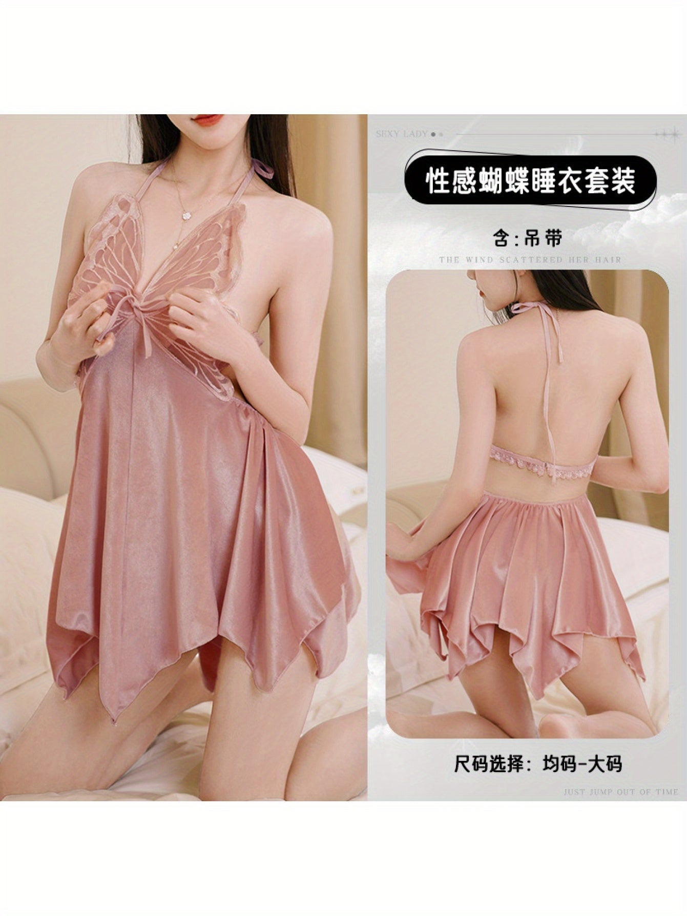 Autumn Winter Sexy Backless Velvet Chest Pad Pajamas Women's Underwear